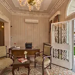 فندق ايندريون اسطنبول