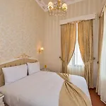 ايندريون فندق