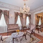 ايندريون اسطنبول