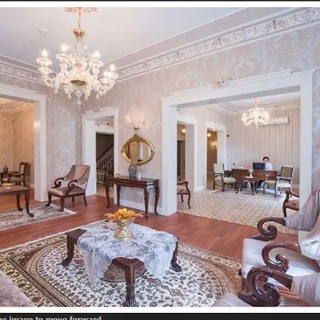 ايندريون 4* اسطنبول