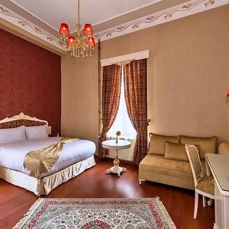 Enderun Hotel Istanbul