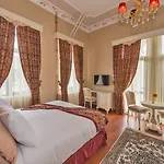 Enderun Istanbul
