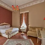 Enderun Hotel Istanbul