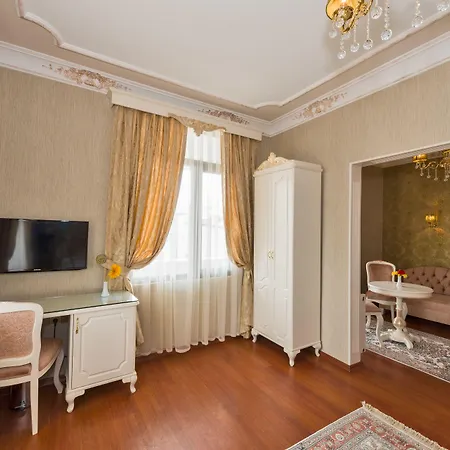 Enderun Hotel Istanbul